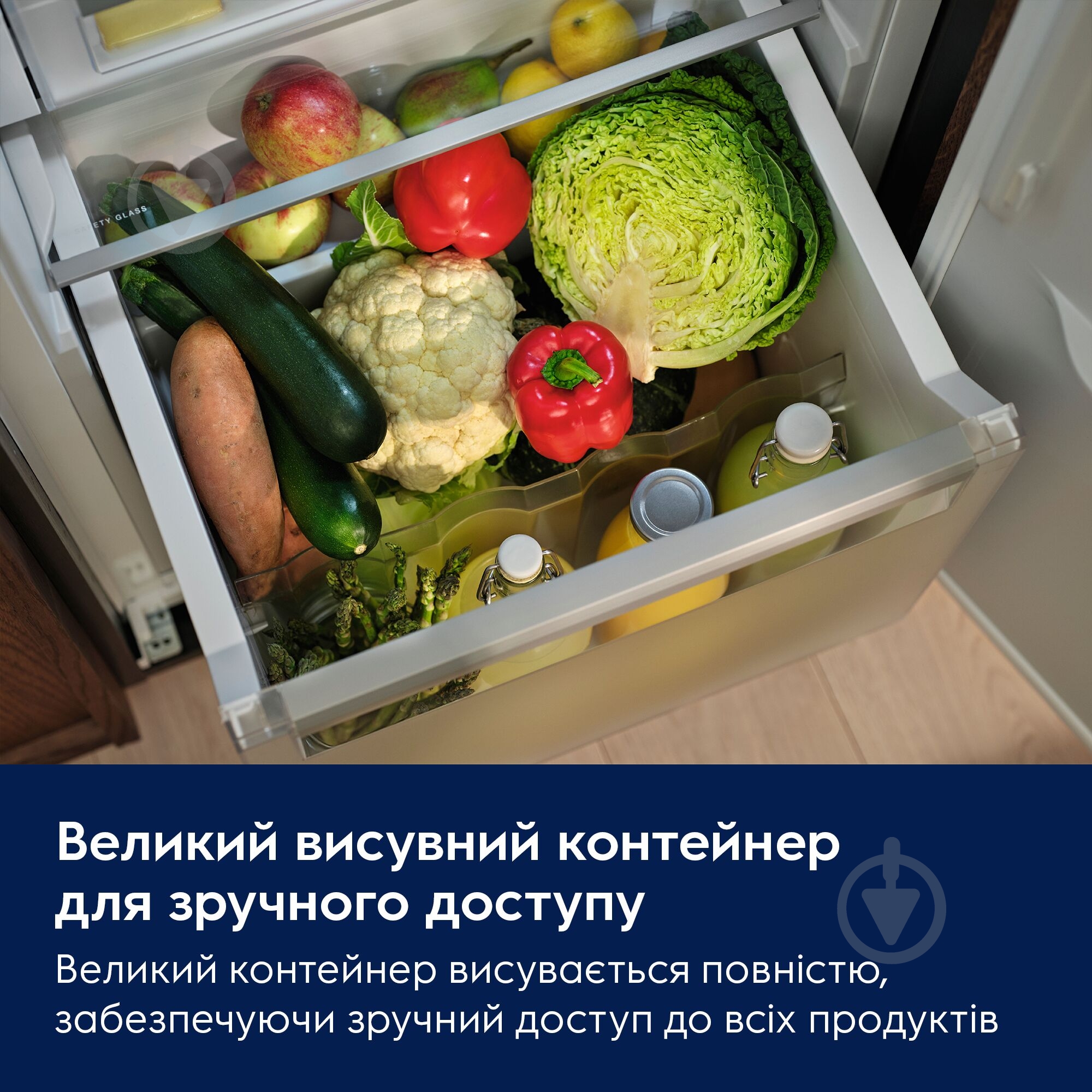 Встраиваемый холодильник Electrolux ERD6DE18S4 - фото 4