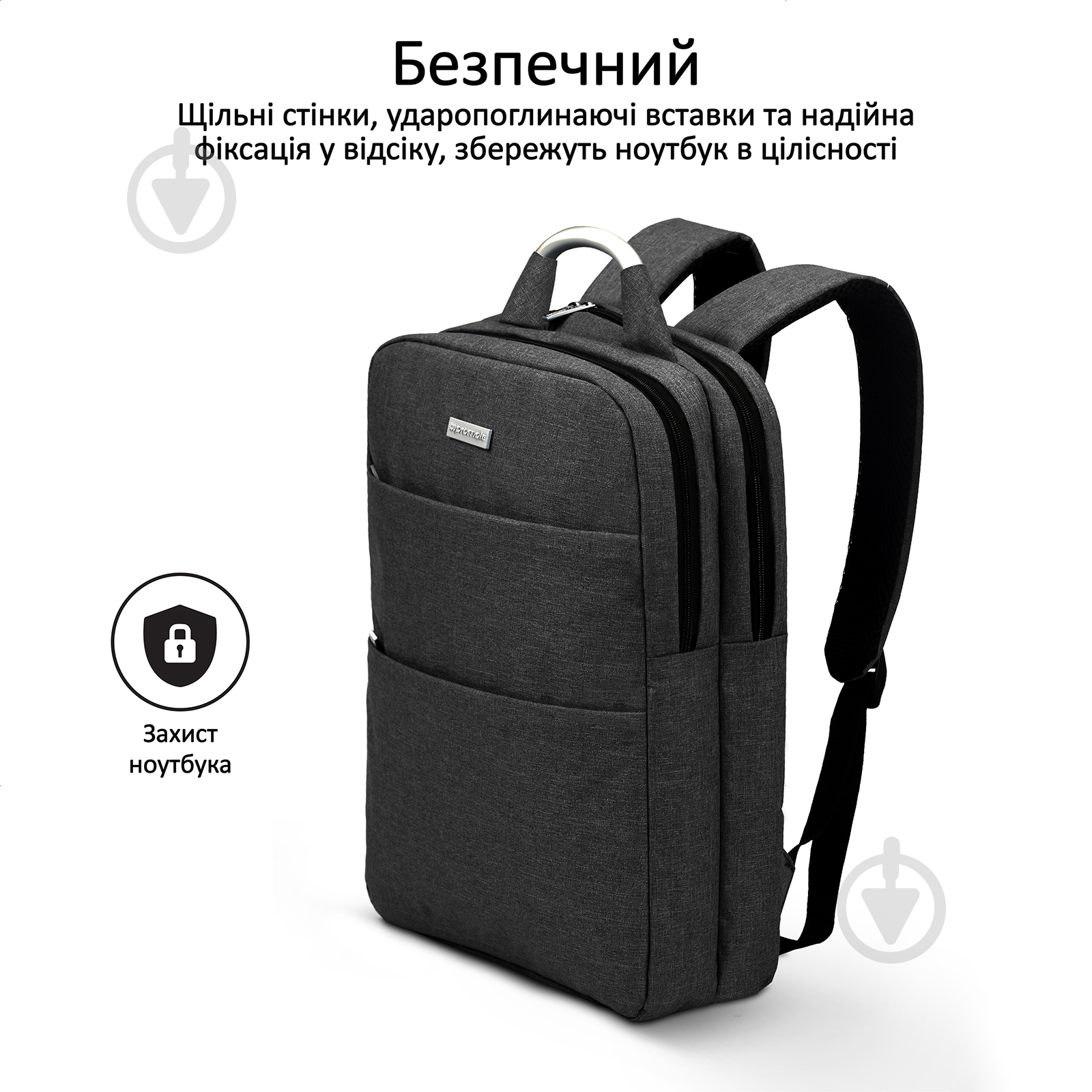 Рюкзак для ноутбука Promate Nova-BP 15.6" black (nova-bp.black) - фото 4 Рюкзак для ноутбука Promate Nova-BP 15.6" black (nova-bp.black) - фото 4