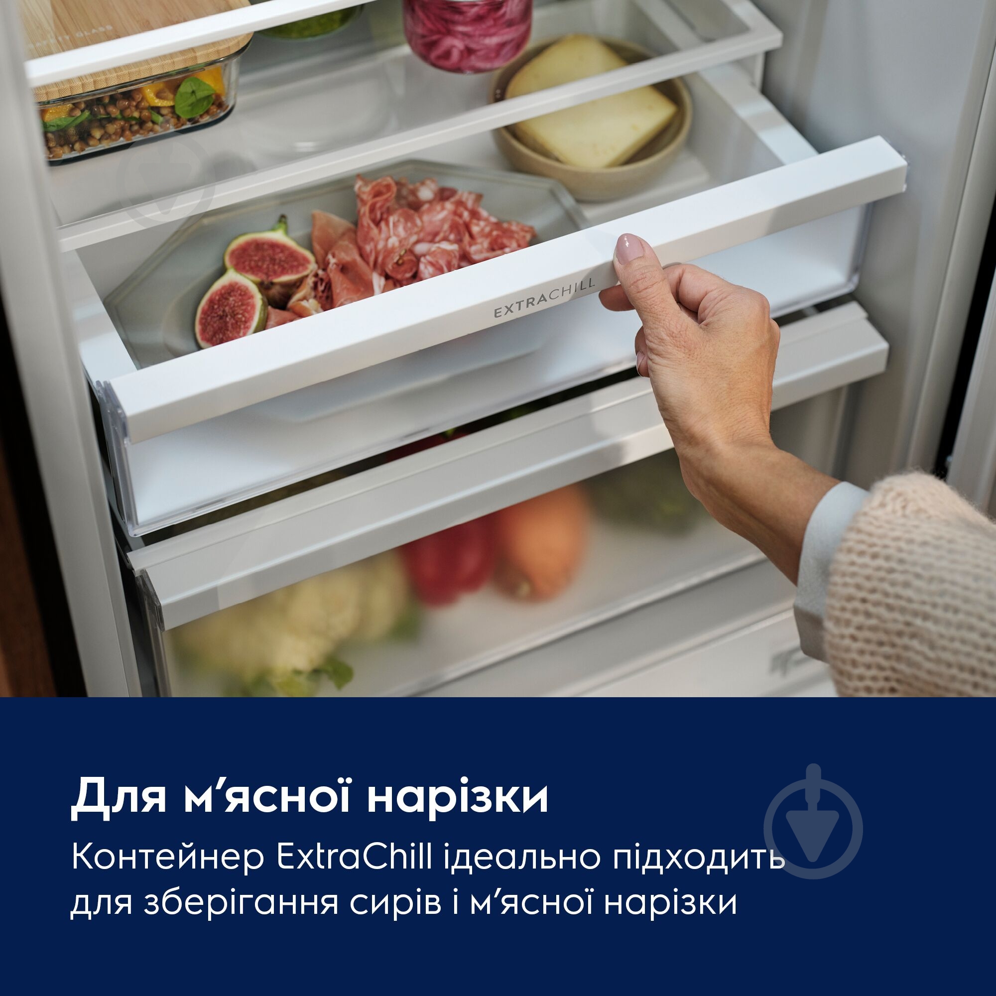 Холодильник Electrolux LNT7ME36K2 - фото 5