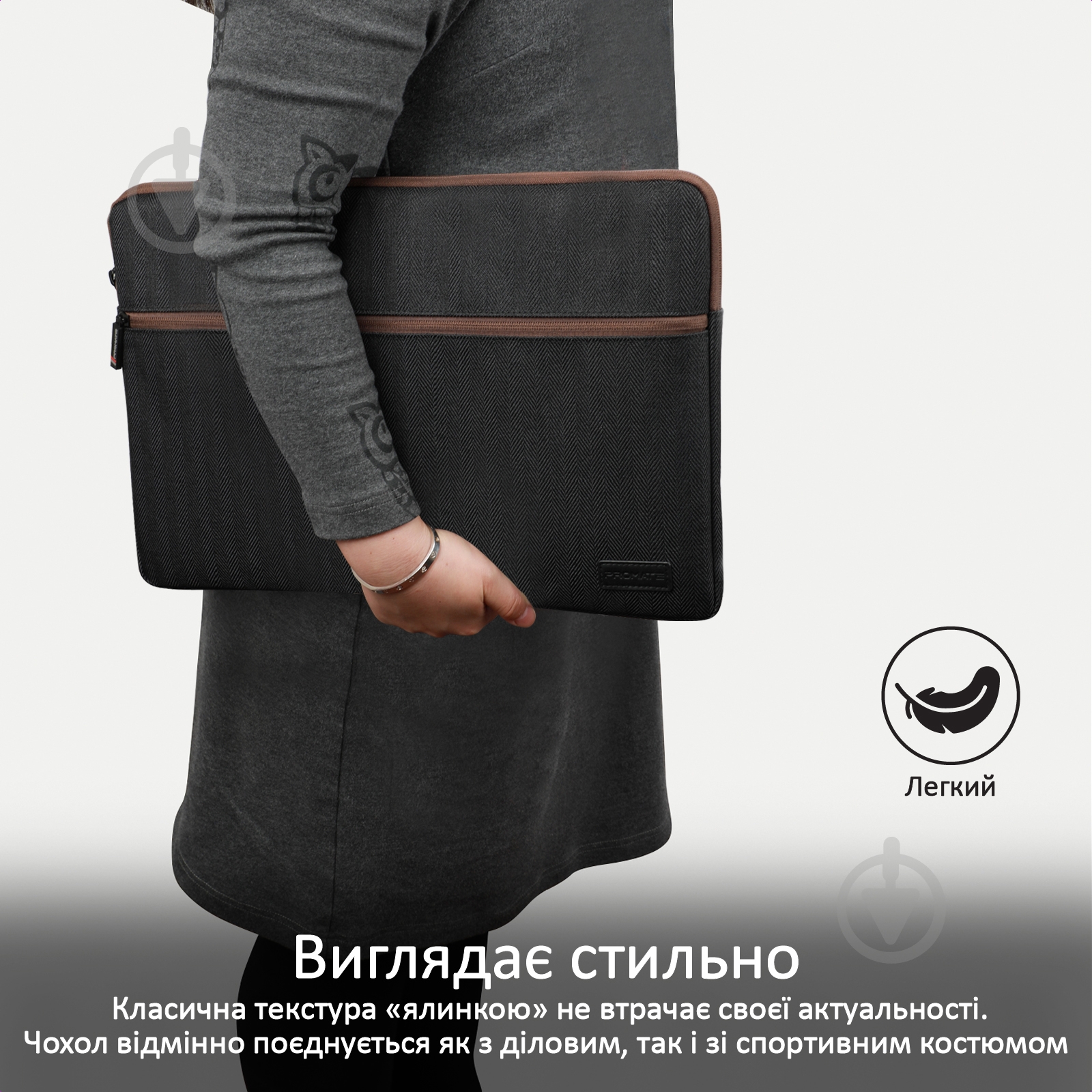 Чехол-сумка Promate Portfolio-L 16" black (portfolio-l.black) - фото 4