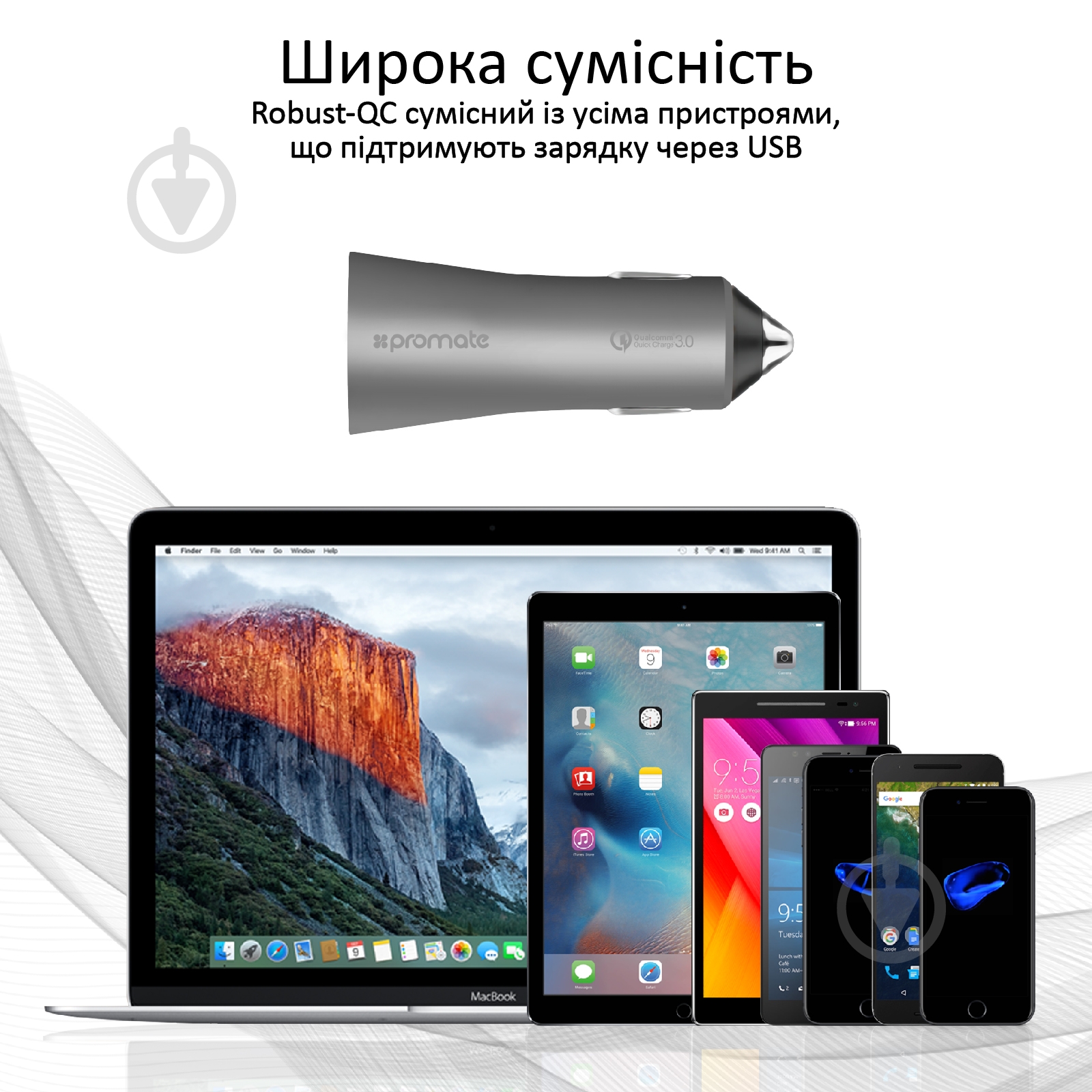 Автомобильное зарядное устройство Promate Robust-QC3 30Вт USB QC3.0 + USB 2.4A Grey - фото 7