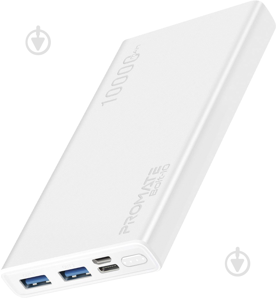 Повербанк Promate 10Вт 2xUSB 10000 mAh (bolt-10.white) - фото 1