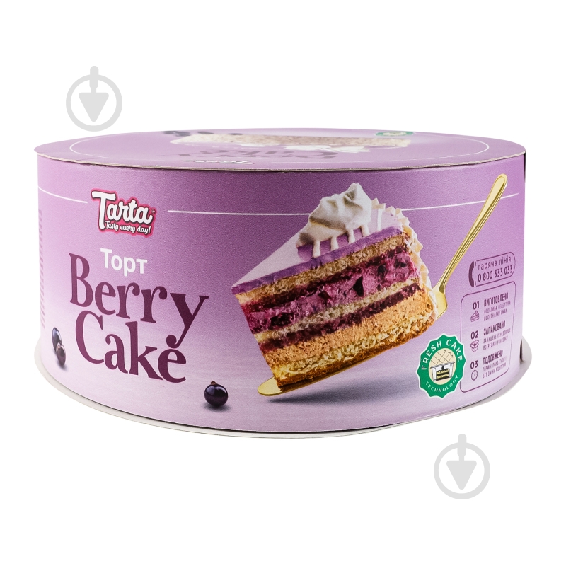 Торт Tarta бисквитный Berry Cake 450 г - фото 6