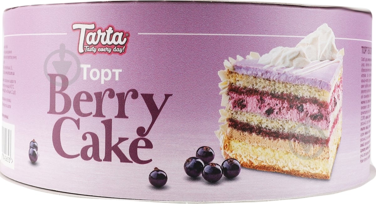Торт Tarta бисквитный Berry Cake 450 г - фото 1