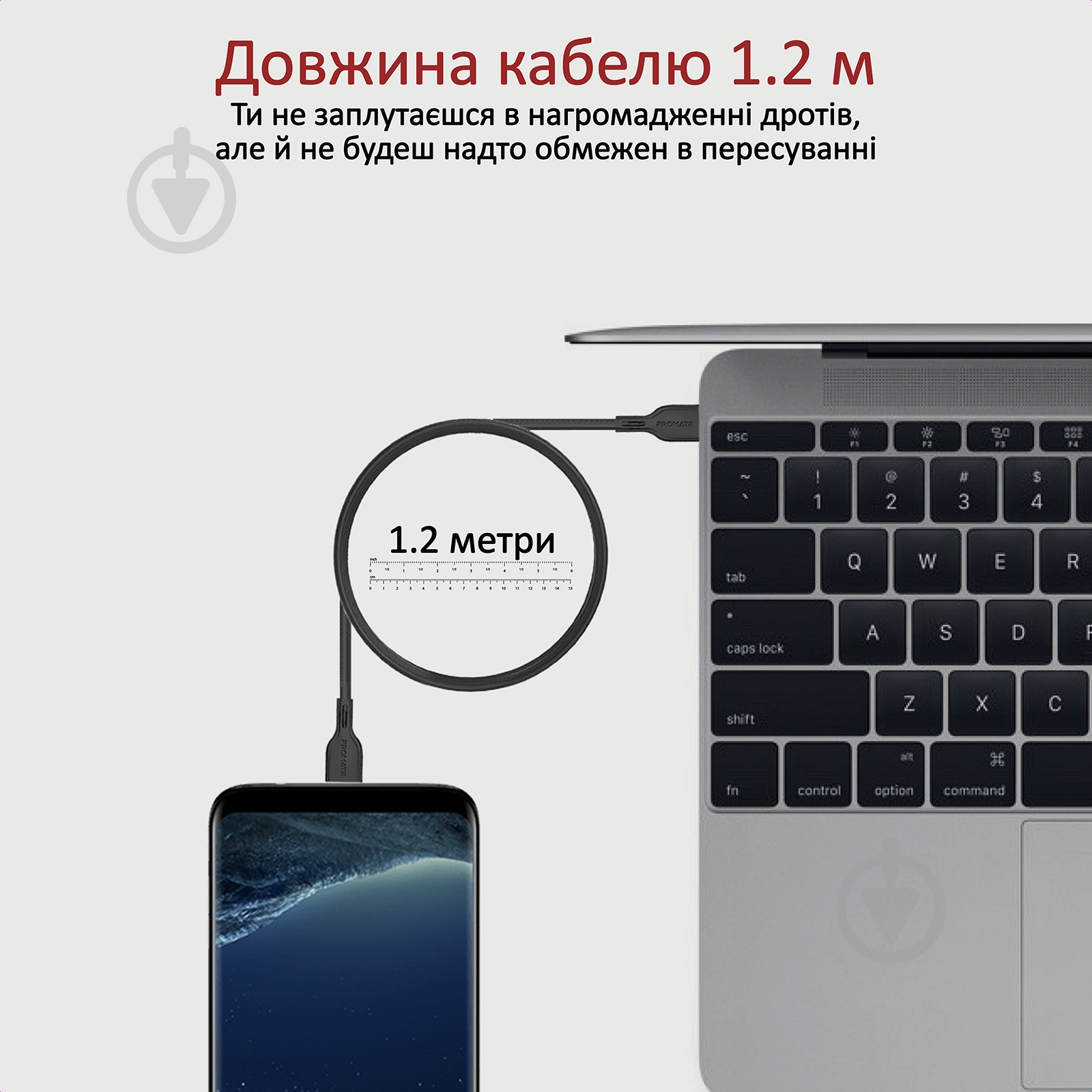 Кабель Promate PowerBeam-CC Type-C — Type-C 1,2 м черный (powerbeam-cc.black) - фото 4 Кабель Promate PowerBeam-CC Type-C — Type-C 1,2 м черный (powerbeam-cc.black) - фото 4