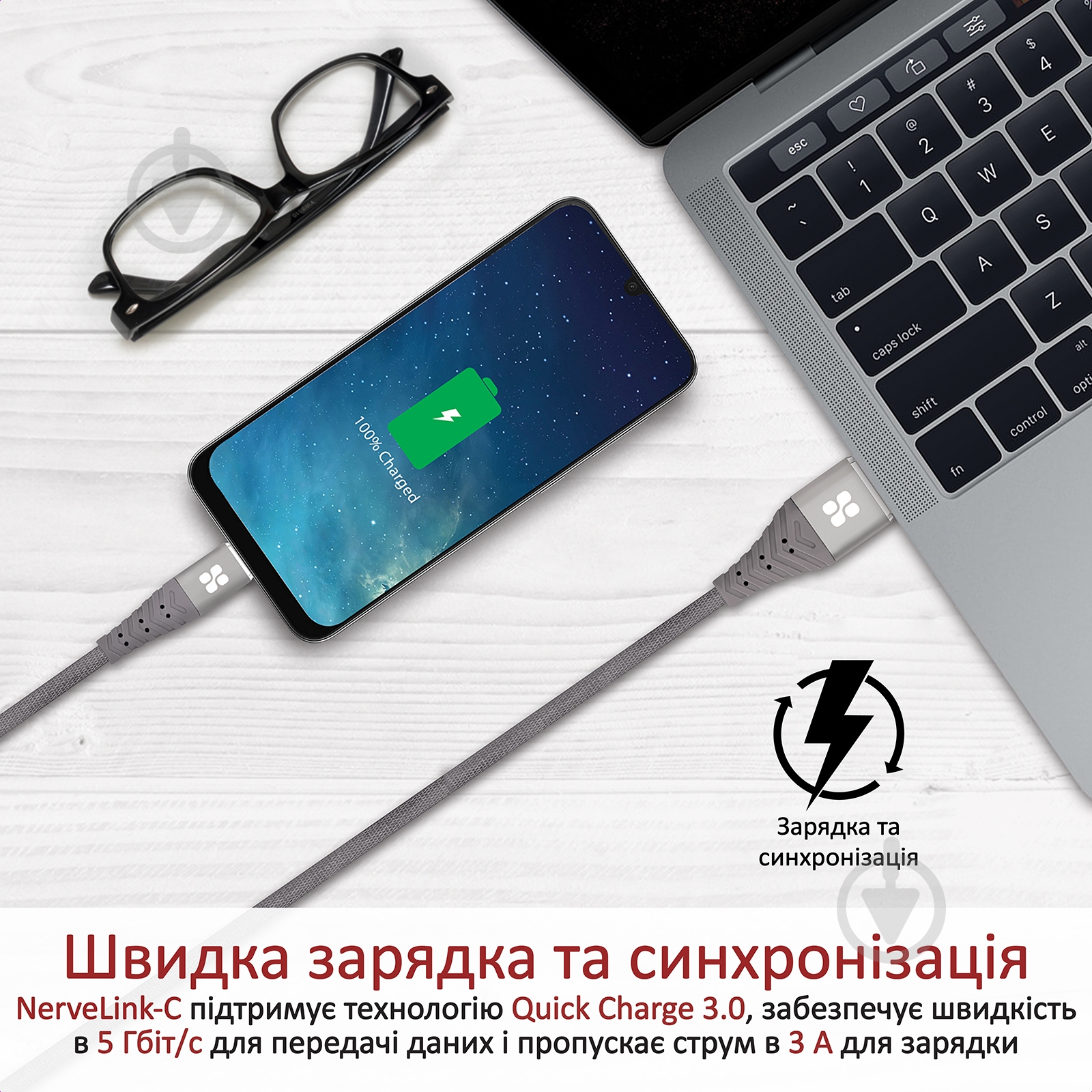 Кабель Promate NerveLink-C USB — Type-C 1,2 м сірий (nervelink-c.grey) - фото 2