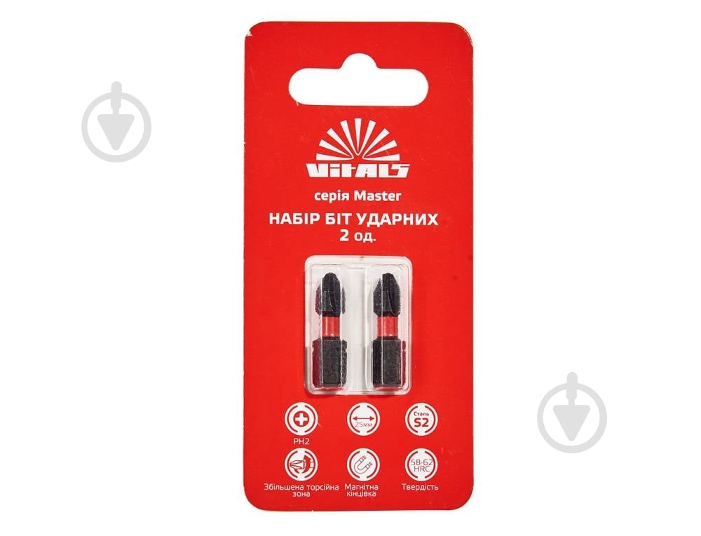 Бита ударная Vitals 2 шт. 187854 - фото 1