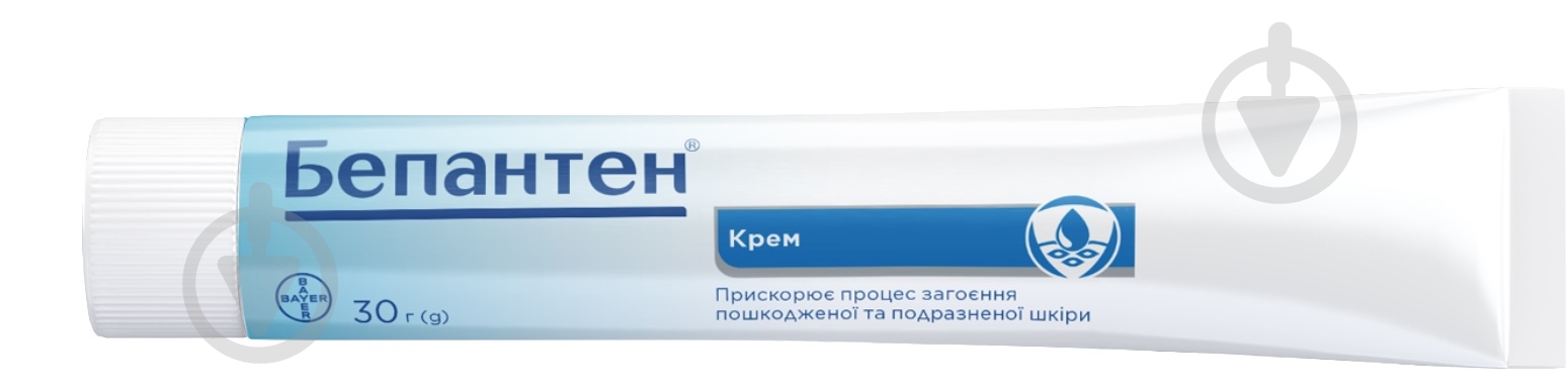 Бепантен 30 г. крем - фото 2