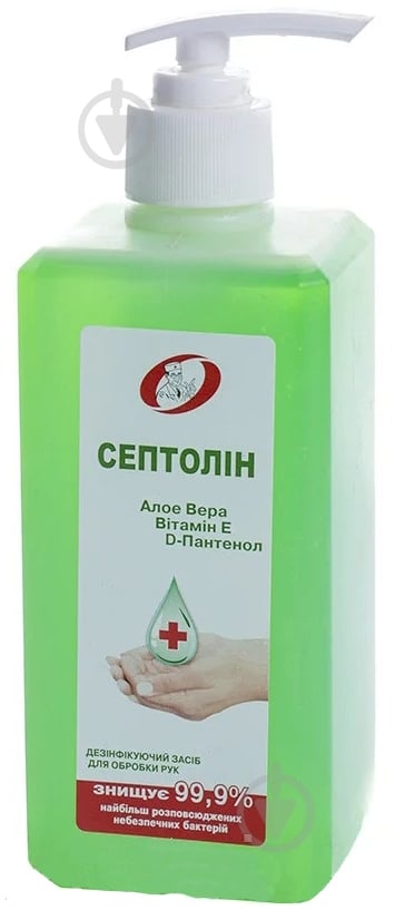 Средство дезинфицирующее SAN CLEAN Септолин 500 мл - фото 1 Средство дезинфицирующее SAN CLEAN Септолин 500 мл - фото 1