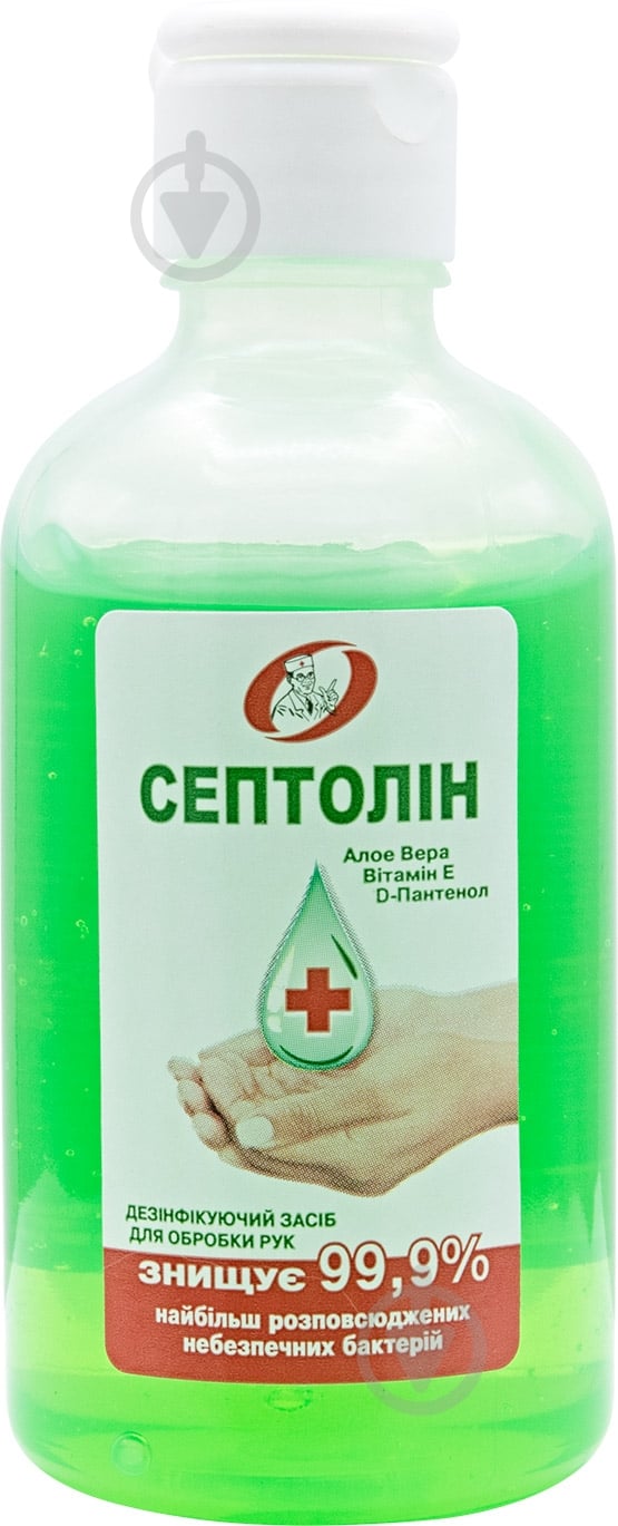 Средство дезинфицирующее SAN CLEAN Септолин 100 мл - фото 1