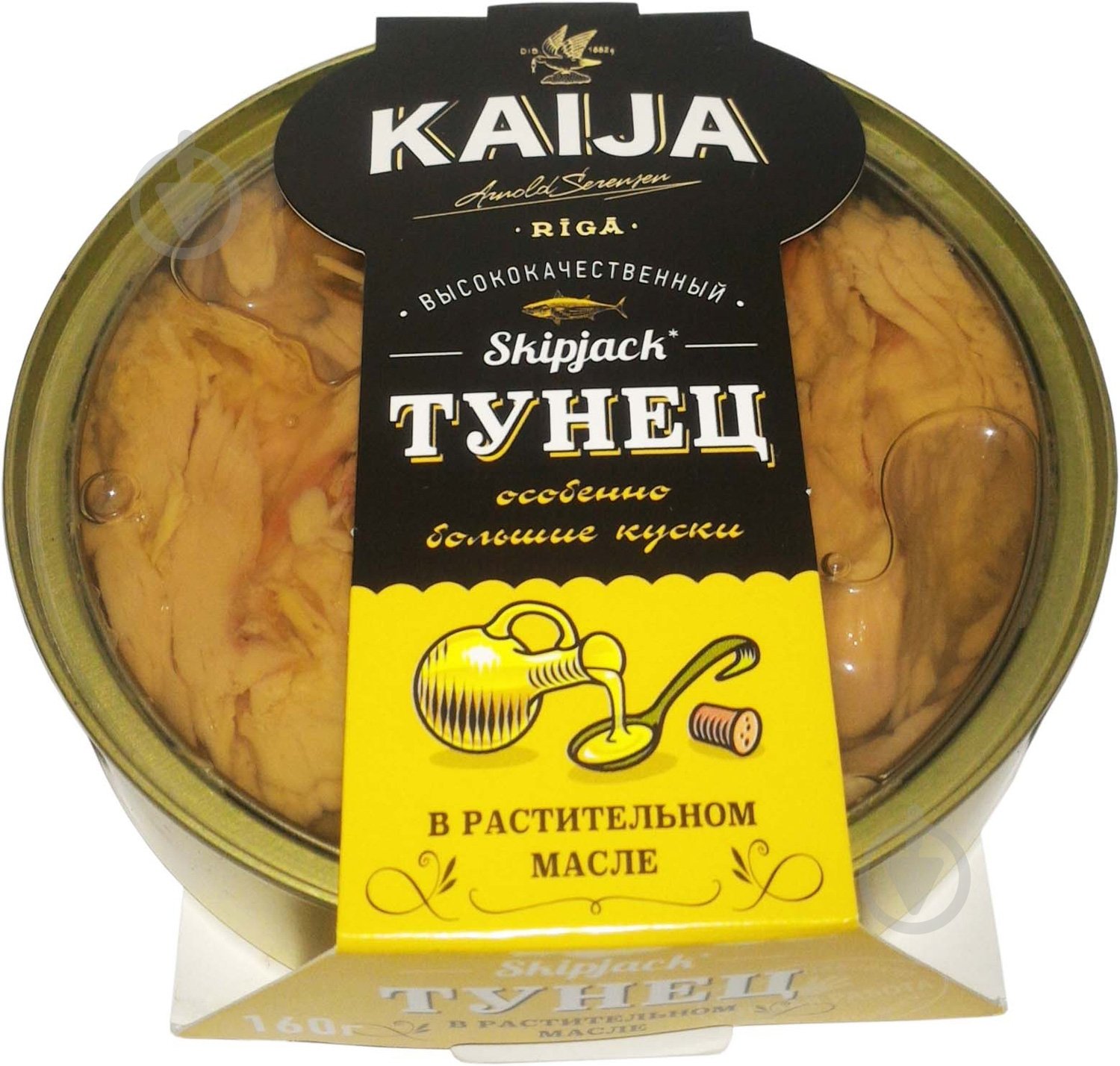 Консерва Kaija Тунец филе в масле 160 г - фото 1 Консерва Kaija Тунец филе в масле 160 г - фото 1