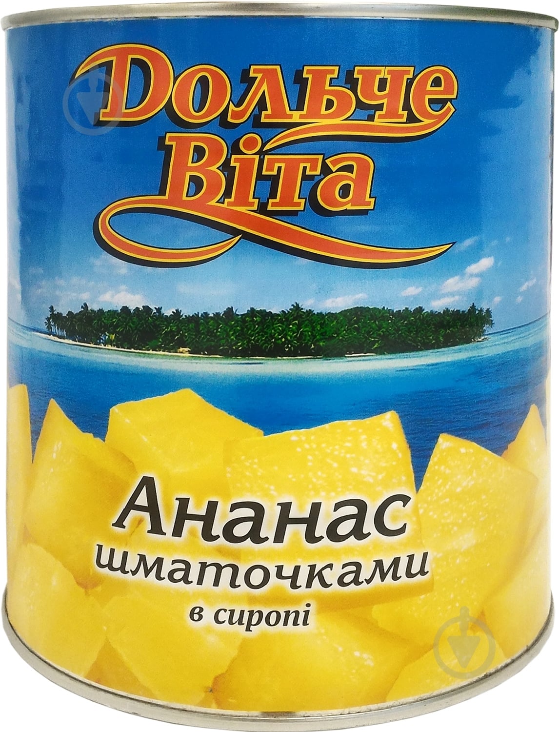 Ананаси Дольче Віта шматочками 3100 мл - фото 1 Ананаси Дольче Віта шматочками 3100 мл - фото 1