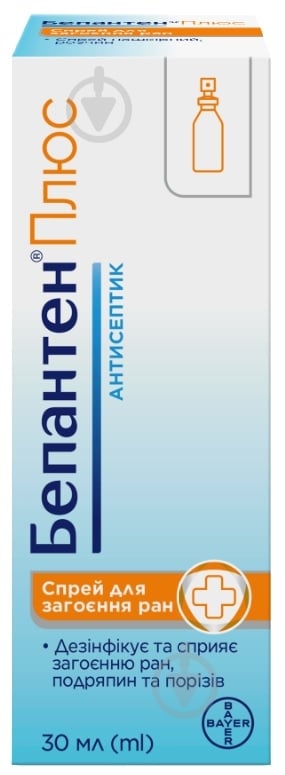 Бепантен плюс спрей 30 мл - фото 1 Бепантен плюс спрей 30 мл - фото 1