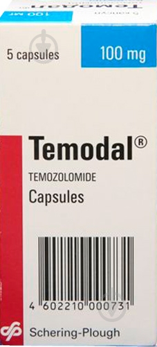 Темодал №5 у саше капсулы 100 мг - фото 1