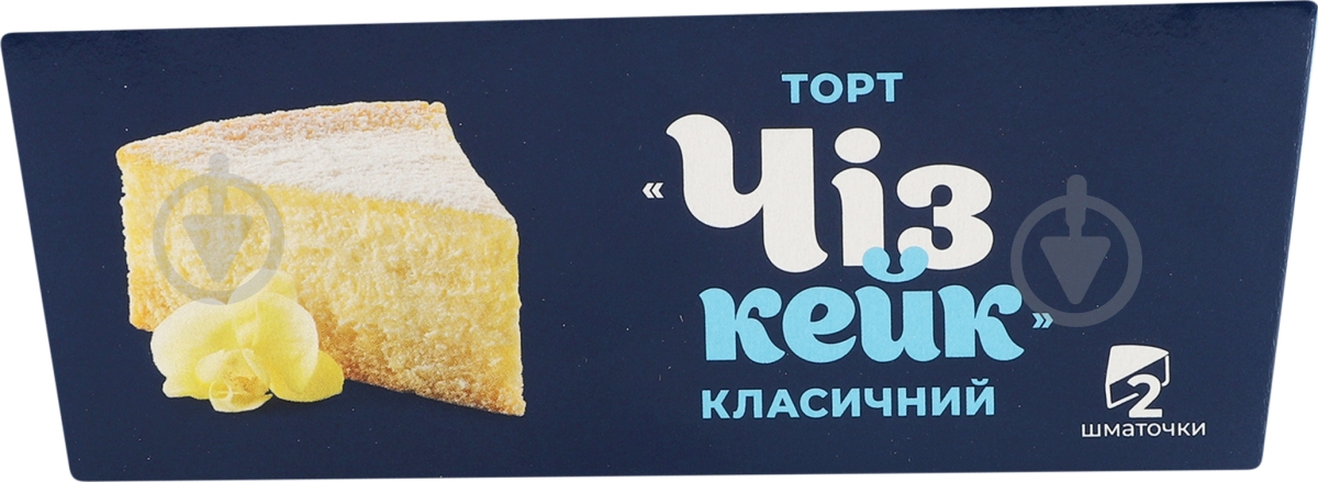 Торт Tarta Чізкейк класичний 250 г - фото 6