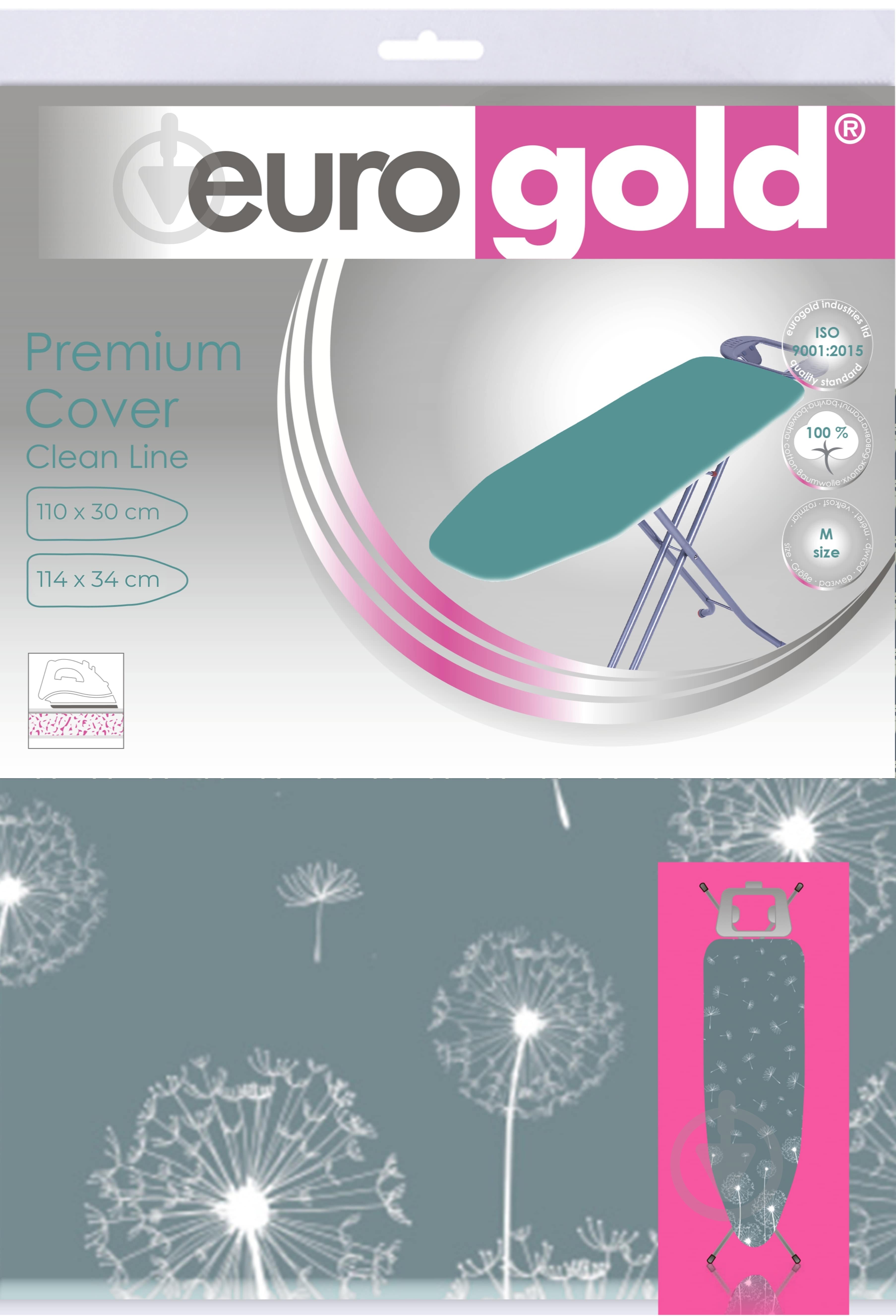 Чехол для гладильной доски Eurogold Premium C34F3 в ассортименте - фото 1