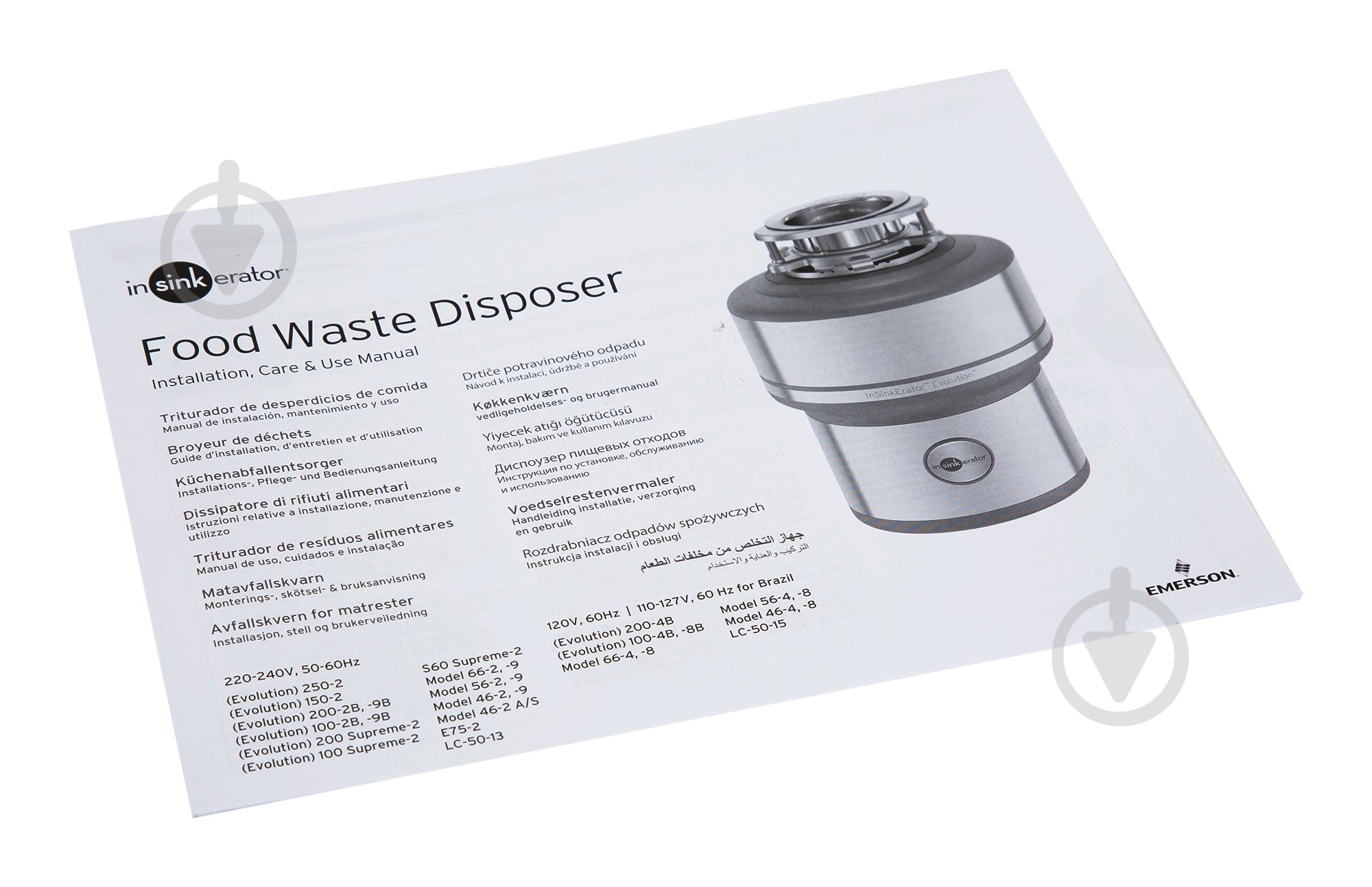 Измельчитель IN SINK ERATOR Model S60 - фото 16