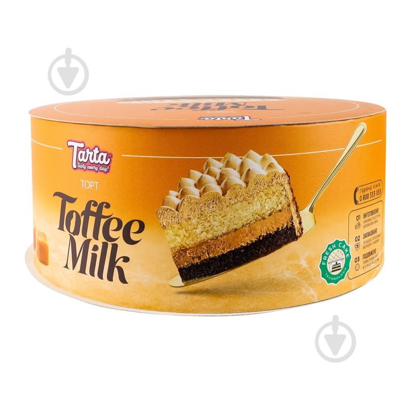 Торт Tarta бисквитный Toffee milk 450 г - фото 6 Торт Tarta бисквитный Toffee milk 450 г - фото 6