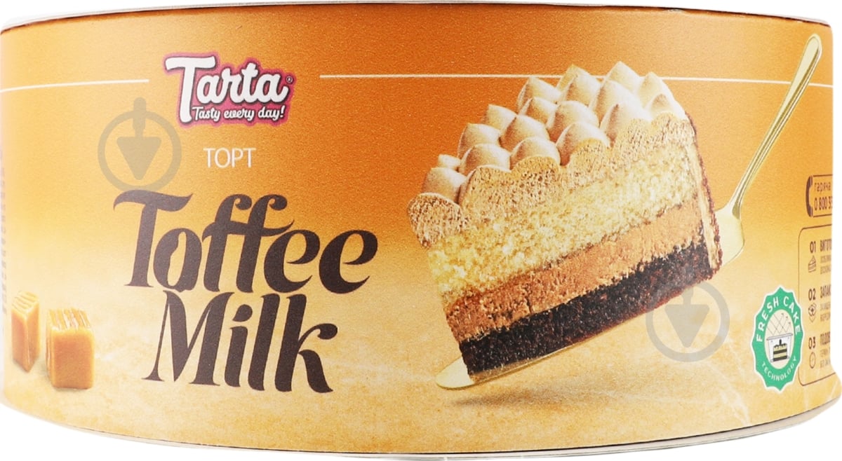 Торт Tarta бисквитный Toffee milk 450 г - фото 1 Торт Tarta бисквитный Toffee milk 450 г - фото 1