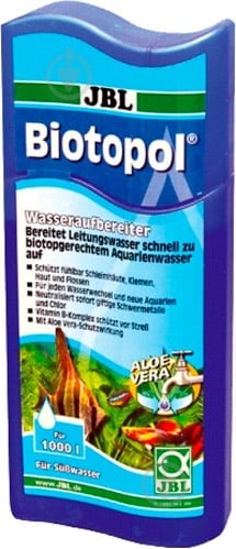 Средство JBL для аквариумной воды 100 мл - фото 1