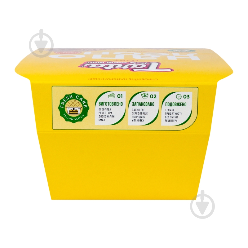 Торт Tarta слоеный Наполеон 370 г - фото 4