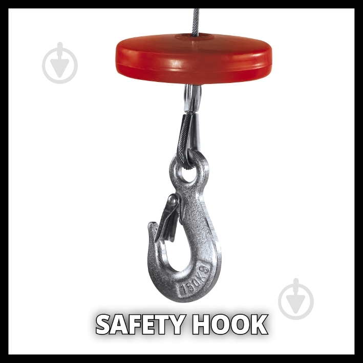 Електротельфер Einhell ТС-EH 250 2255130 - фото 6