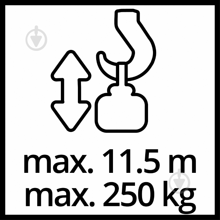 Электротельфер Einhell ТС-EH 500 2255140 - фото 9