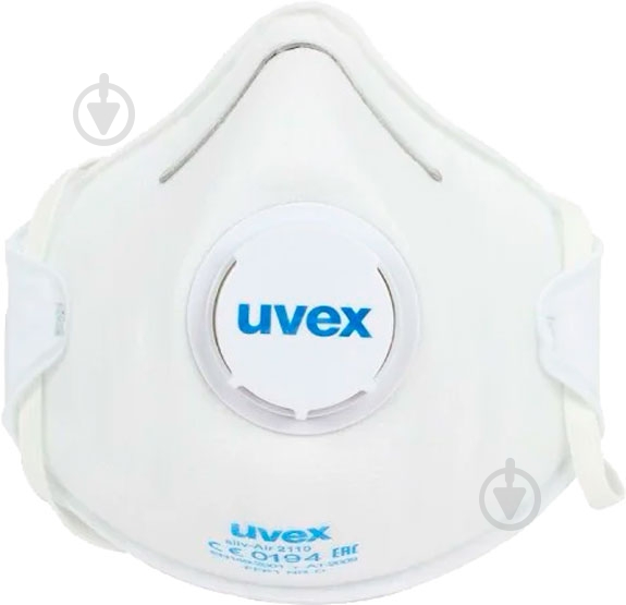Респиратор Uvex FFP1 15 шт. 2110 - фото 1 Респиратор Uvex FFP1 15 шт. 2110 - фото 1