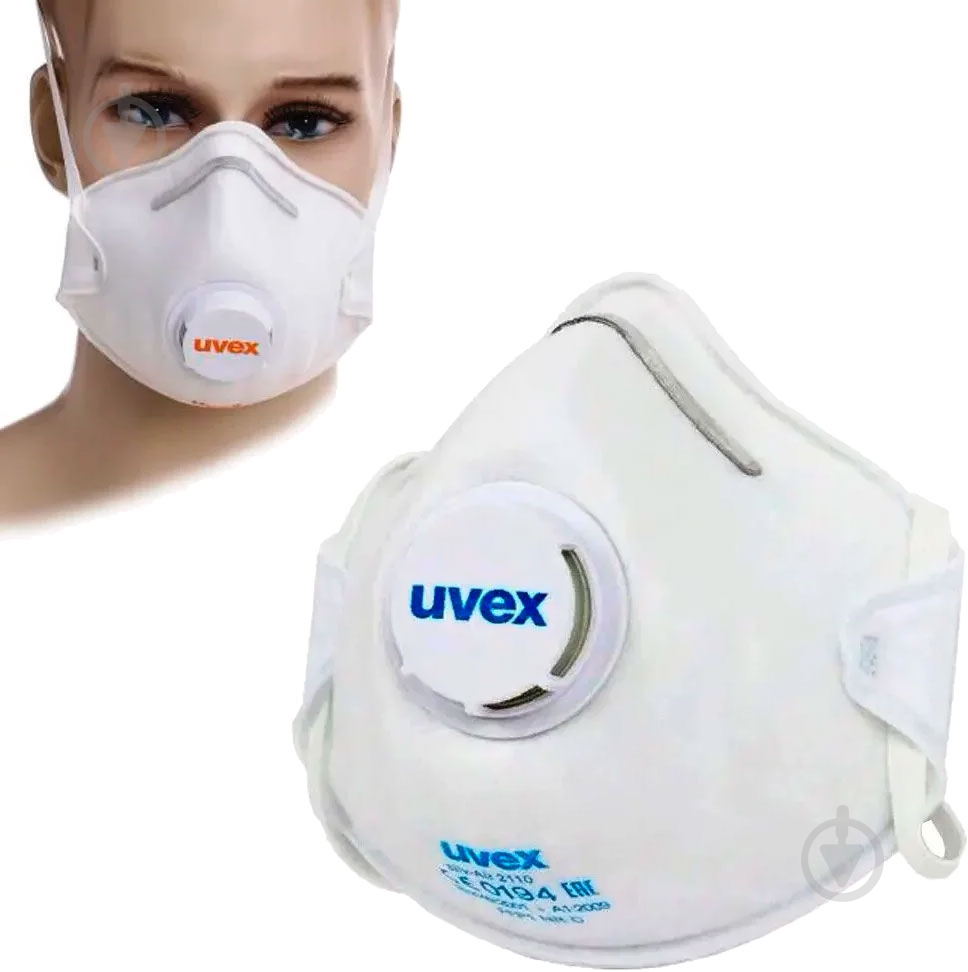 Респиратор Uvex FFP1 15 шт. 2110 - фото 2 Респиратор Uvex FFP1 15 шт. 2110 - фото 2