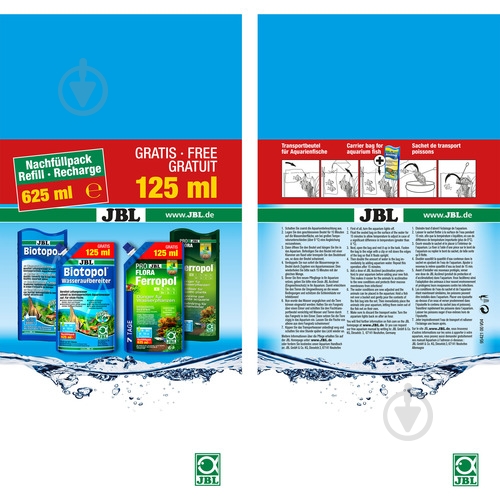 Пакет для рыб JBL малый 09542100 - фото 1