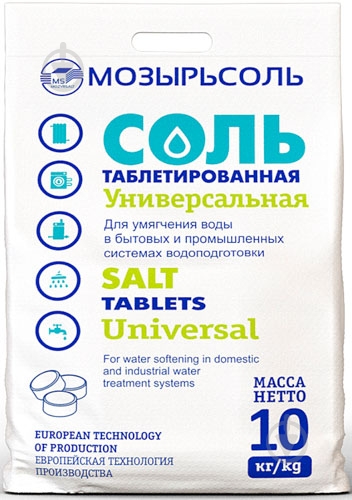 Соль таблетированная Мозырьсоль Универсальная поваренная 10 кг - фото 1