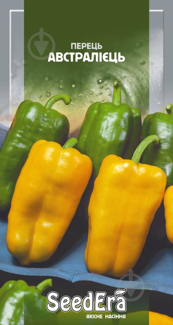 Семена SeedEra перец Австралиец 0,2 г (4823073724835) - фото 1