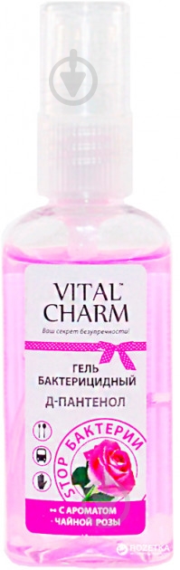 Гель Vital Charm бактерицидний Д-пантенол з ароматом Чайної троянди 50 мл - фото 1