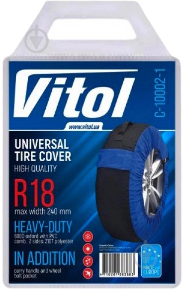 Чехол на колесо Vitol d70х48cm C-10002-1 - фото 2