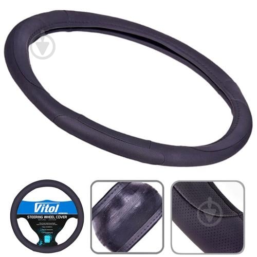 Чехол на руль Vitol U 080242BK M черный - фото 5