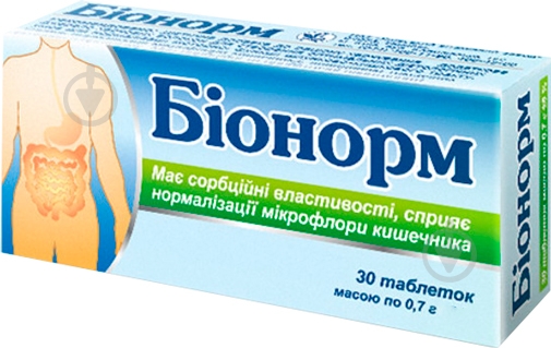 Бионорм по 0.7 г №30 (10х3) таблетки 0,7 г - фото 1