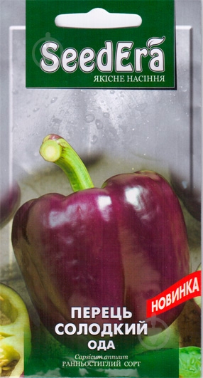 Семена SeedEra перец Ода 0,2 г (4823073704066) - фото 1 Семена SeedEra перец Ода 0,2 г (4823073704066) - фото 1