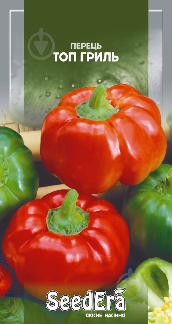 Семена перец Топ гриль 0,2 г SeedEra - фото 1