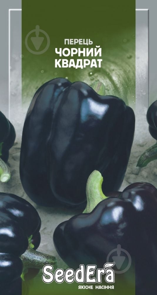 Семена SeedEra перец Черный квадрат 2 г (4823073719572) - фото 1