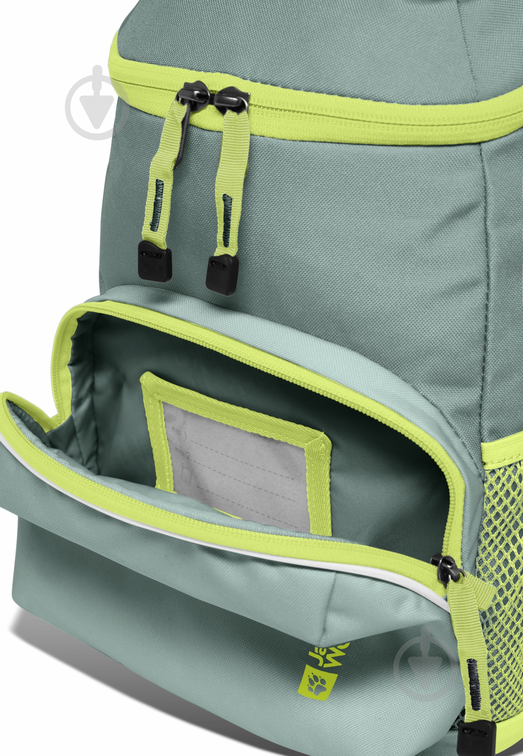 Рюкзак Jack Wolfskin ERLEBNIS PACK 2020461_E0180 - фото 4 Рюкзак Jack Wolfskin ERLEBNIS PACK 2020461_E0180 - фото 4