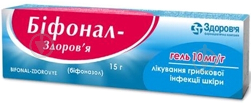 Бифонал-Здоровье по 15 г в тубах гель 10 мг - фото 1