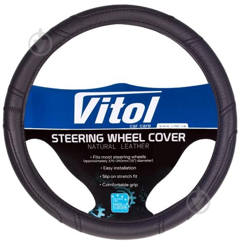 Чехол на руль Vitol BB 0280B XL черный - фото 1 Чехол на руль Vitol BB 0280B XL черный - фото 1
