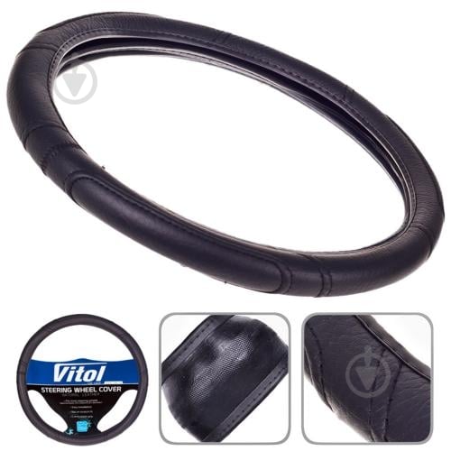 Чехол на руль Vitol BB 0280B XL черный - фото 5 Чехол на руль Vitol BB 0280B XL черный - фото 5