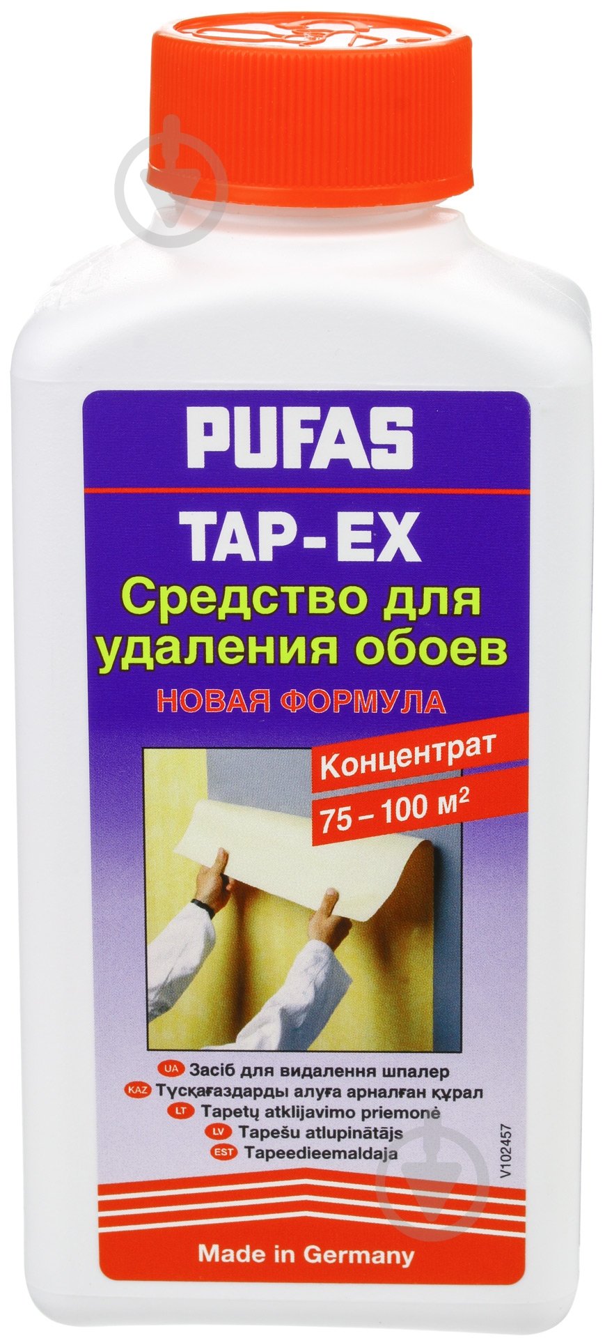 Засіб для зняття шпалер PUFAS TAP-EX 250 мл - фото 1