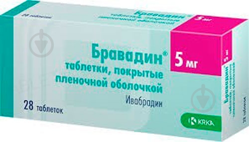 Бравадин в/плів. обол. по 5 мг №28 (14х2) капсули 5 мг - фото 1