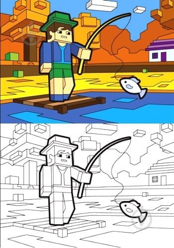 Раскраска «Game World» 4402647021077 - фото 2