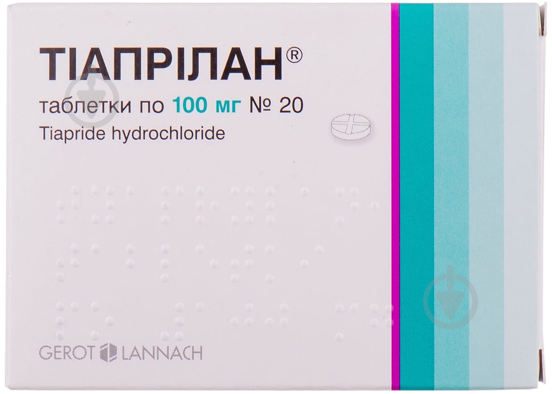 Тиаприлан таблетки 100 мг - фото 1
