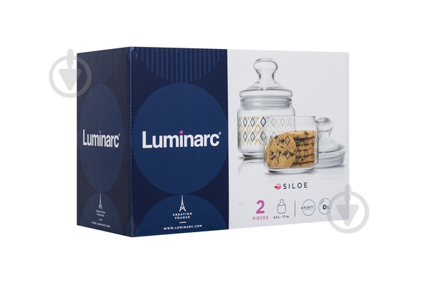 Набор банок Luminarc Siloe 0,5 мл 2 шт P7559 - фото 2