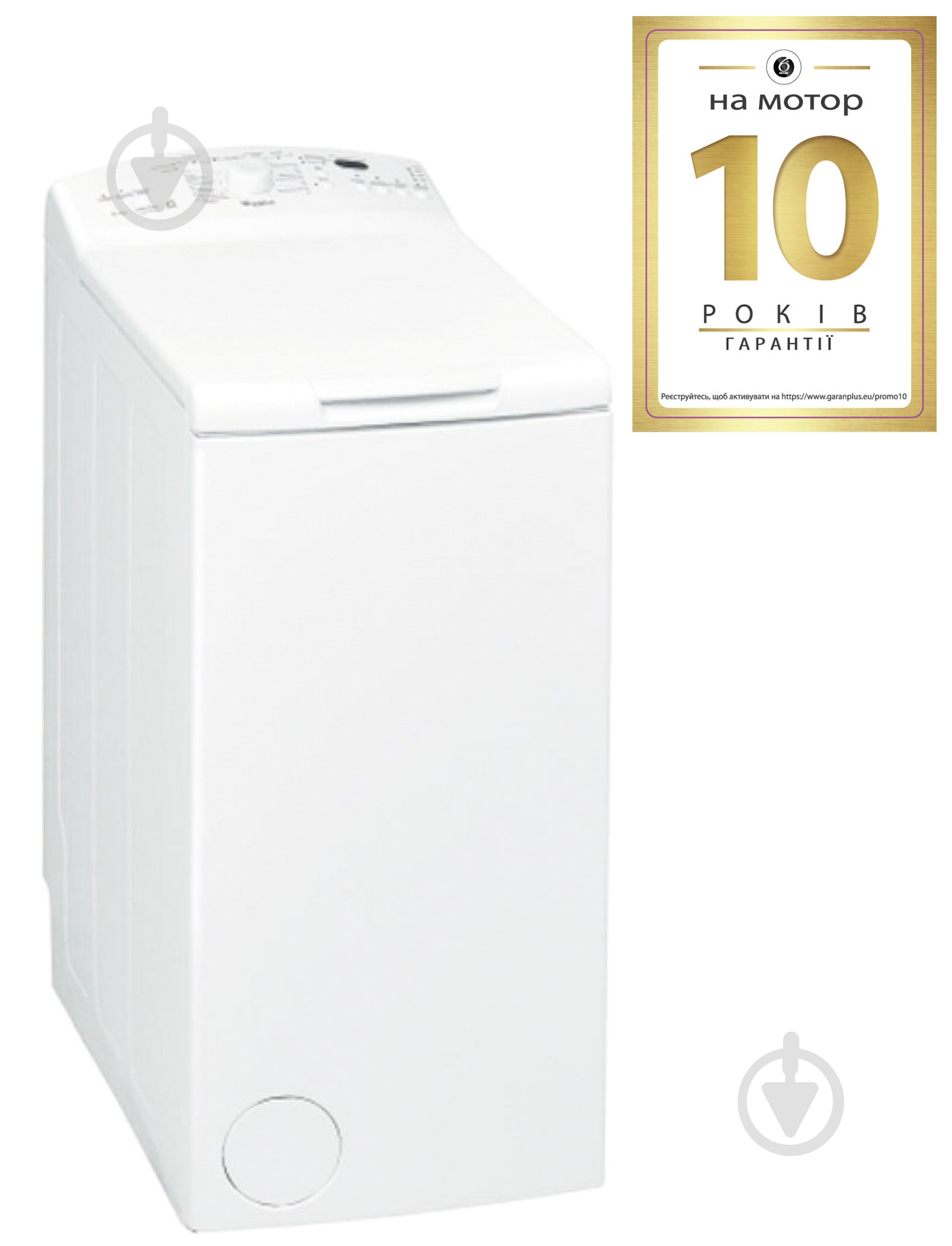 Стиральная машина Whirlpool AWE 55141 - фото 2 Стиральная машина Whirlpool AWE 55141 - фото 2