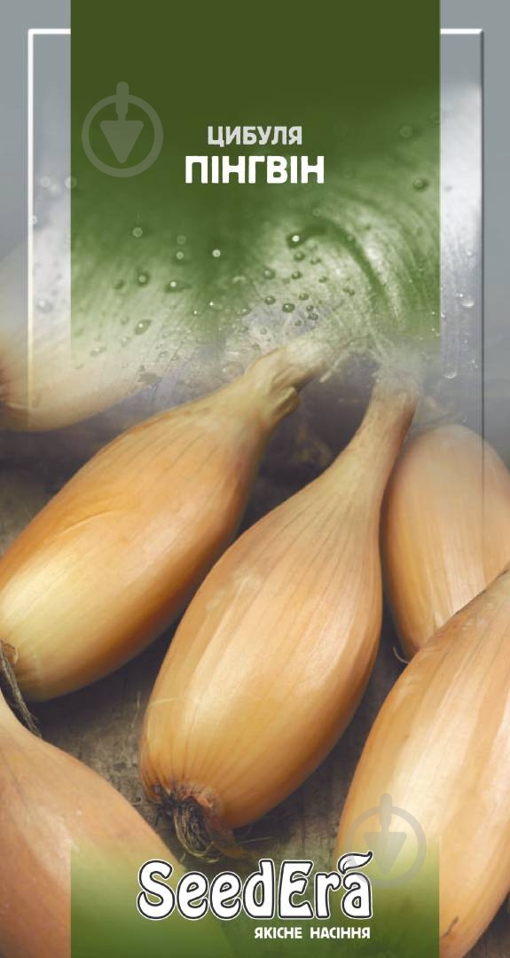 Семена SeedEra лук Пингвин 2 г (4823073721933) - фото 1